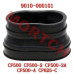 Air Inlet Duct Joint - Model MICF9010-000101