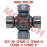 Universal Joint 20x55