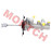 Pedal Brake Master Cylinder