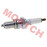 NGK Spark Plug DPR7EA