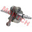 Crankshaft Crankshaft