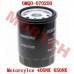 CFMoto CF400NK CF650 Oil Filter