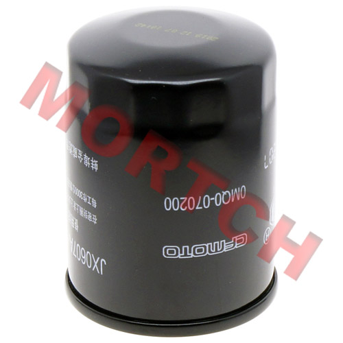 CFMoto CF400NK CF650 Oil Filter CFMoto CF400NK CF650 Oil Filter