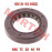 Oil Seal 25*40*8 Oil Seal 25*40*8