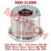 Tightening Sleeve - Model MICF0800-014008 CFMoto Tightening Sleeve 0800-014008 | CForce/ZForce/UForce