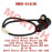 Engine Speed Sensor, RPM Engine Speed Sensor, RPM