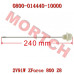 CFMoto Oil Dipstick 0800-014440-10000 | ZForce 800EX/Trail