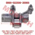 Air Intake Rocker Arm Assy 58mm