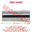 Piston Pin Piston Pin