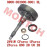 Clutch Housing Assy Clutch Housing Assy