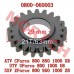 Reverse Intermediate Gear