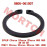 Circlip 29 for Transmission System Circlip 29 for Transmission System