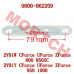 CFMoto Speed Sensor Plate 0800-062209 | ATV/SSV/UTV