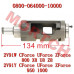 Gearshift Drum Assy - Model MICF0800-064000-10000 CFMoto Gearshift Drum Assy 0800-064000-10000 for CForce/ZForce/UForce 800/1000 (2011-2026)