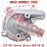 Z8/U8 Water Pump Housing Z8/U8 Water Pump Housing