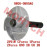 Impeller, Water Pump Impeller, Water Pump