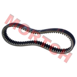 Mitsuboshi Belt 36.0 969 Mitsuboshi Belt 36.0 969