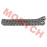 Timing Chain 118L