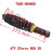 Rear Shock Absorber Rear Shock Absorber