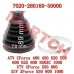 CFMoto Dust Boot, Rear Fixed End