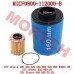 Air Filter Element