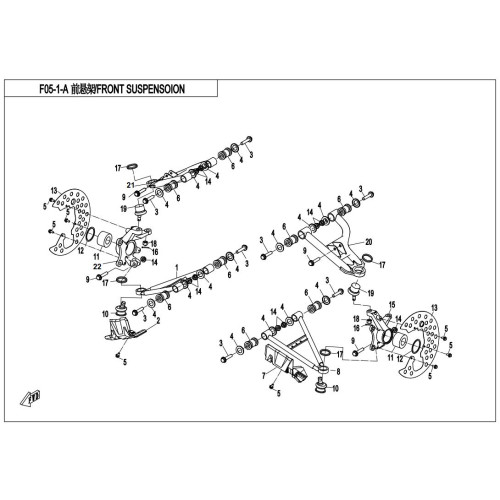 Front Lower Swing Arm, LH Front Lower Swing Arm, LH