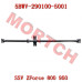 Front Drive Shaft - Model MICF5BWV-290100-5001 CFMoto Front Drive Shaft 5BWV-290100-5000 | ZForce 950/800/650