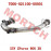 Muffler Front Exhaust Pipe Muffler Front Exhaust Pipe