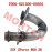 Muffler Rear Exhaust Pipe Muffler Rear Exhaust Pipe
