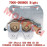 Right Caliper, Front Brake, Sintered