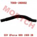 Engine Water Inlet Pipe