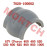 Steering Shaft Spherical Inner Bushing Steering Shaft Spherical Inner Bushing