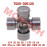 Universal Joint 22x50
