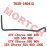 RH Breather Hose, Headlight