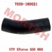 Radiator Water Inlet Hose 1