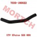 Radiator Water Outlet Hose
