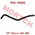 Reservoir Tank Water Hose