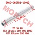 Rear Bearing Carrier Lower Middle Spacer
