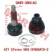 Bearing Kit, Rear Fixed End, ODM