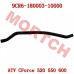 Radiator Water Inlet Hose