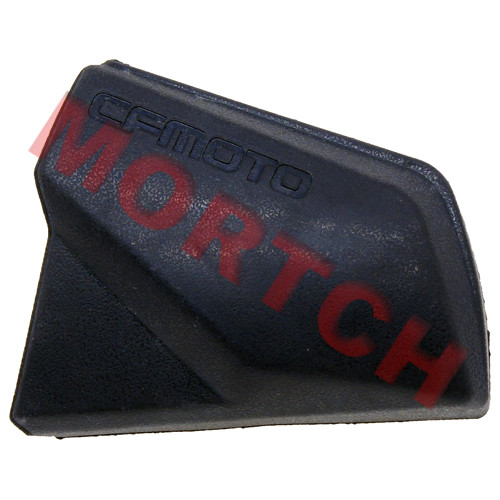 LH Seat Belt Deco Cover