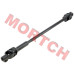 Genuine CFMoto steering universal shaft assembly 7030-104010-10000. Fits UForce 550 (2013-2021) and UForce 800 (2012-2025) models. OEM replacement steering joint for precise steering response, reduced play, and reliable off-road control.
