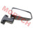 Rear View Mirror, RH