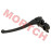 Interlocking Brake Lever Interlocking Brake Lever