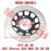Front Brake Disc Front Brake Disc