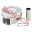 Piston Set