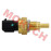 Coolant Temperature Sensor