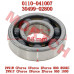 CFMoto Bearing 28x68x18 30499-02800 0110-041007 | ATV/SSV/UTV