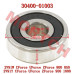 CFMoto Bearing 6200-RS/P6 30400-01003 | ATV/SSV/UTV