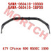 CFMoto Rear Sway Bar Assy 9AWA-060410-1BP00 9AWA-060410-10000 | CForce 1000/850/800